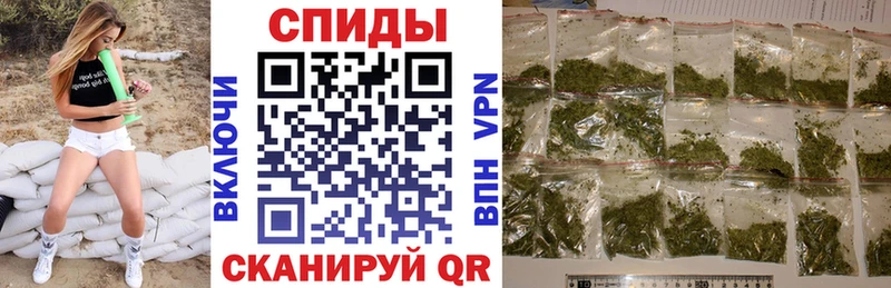Бутират вода  цены наркотик  блэк спрут ТОР  Темников 