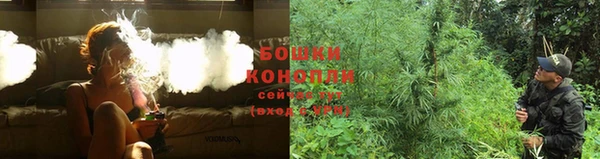 кокаин премиум Абаза