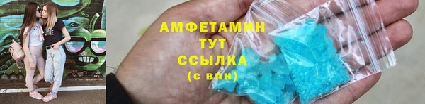 mix Алексеевка