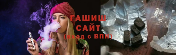 mix Алексеевка