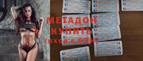 прущие грибы Абинск