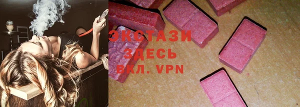 mix Алексеевка