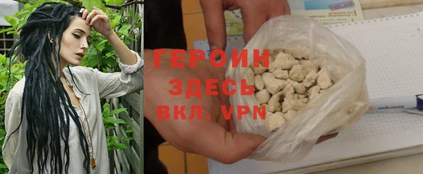 прущие грибы Абинск