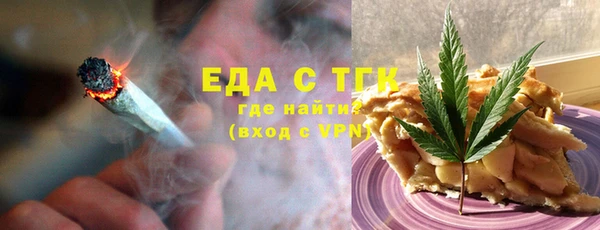 ECSTASY Алексин