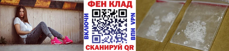 Метамфетамин мет  Темников 