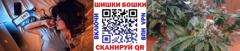 Каннабис сатива  Темников 